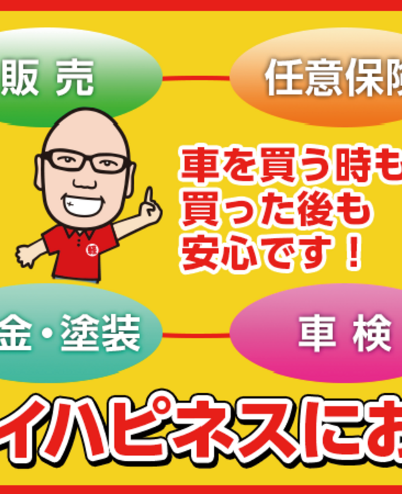 slide-3