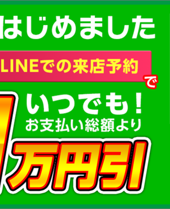 slide-4